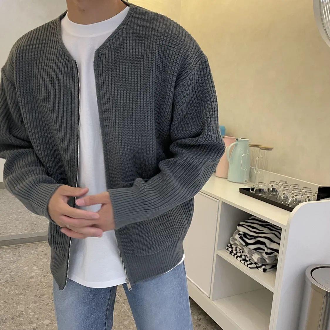 Frédéric - Trendy Cardigan