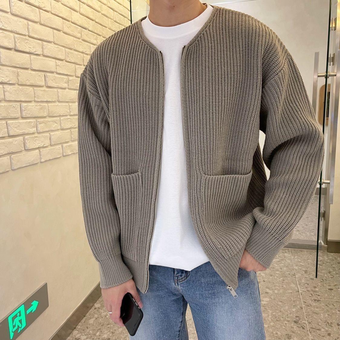 Frédéric - Trendy Cardigan